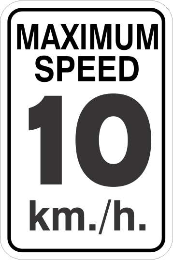  1MS001 Maximum Speed 10 km/h Aluminum sign for cottage country Ontario