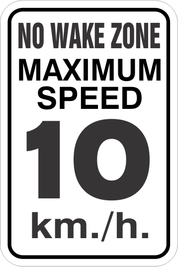 No Wake Zone Maximum Speed 10 km/h Aluminum outdoor sign